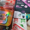 허지웅약국 | 봉은사역 약국 추천 좋아요 6곳, 열린 약국, 토요일, 일요일, 공휴일, 심야