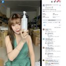 리뷰티 네이버블로그