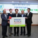 (주)한빛 이미지
