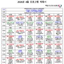 백암주간보호센터 이미지