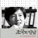 부산영도지역자활센터 이미지