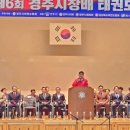고려인태권도장 네이버블로그