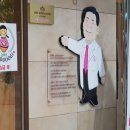 삼풍자동차공업사 이미지