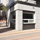 자이최고부동산공인중개사사무소 이미지