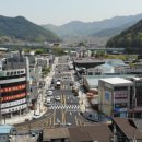 화산약국 이미지