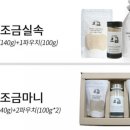 젬뱅이 이미지