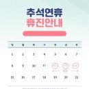 처음부터구강내과치과의원 이미지