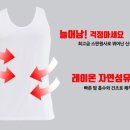 대나무구멍베개 이미지