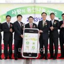 세븐일레븐 롯데타워점 이미지