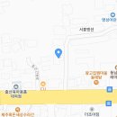 대성건설주식회사