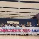 인더치 - 성남시 분당구 성남대로 393 | 인더치