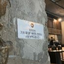 성수 | 최현석 셰프 퓨전 중식 맛집 중앙감속기, 뉴믹스 커피 후기