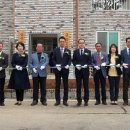 금곡2리 마을회관 이미지