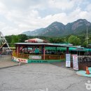 푸른꽃마을 이미지