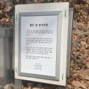 모천약수터 네이버블로그