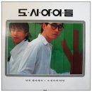 달빛창가에서 이미지