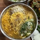 뼈굽남 김해 율하점 | 김해 칼국수 맛집 추천 진해장뼈칼국수 율하점 후기✨
