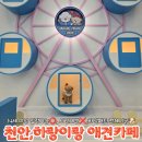 통정7길6-1 네이버블로그