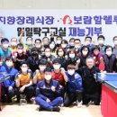 천지향 이미지