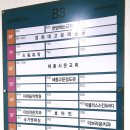 미플러스스킨앤바디 - 세종특별자치시 마음로 272-3 | 미플러스스킨앤바디