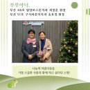 우정약품(주)