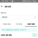 일순목장 이미지