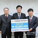 (주)동양에이케이코리아
