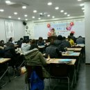 거성간호학원 달서점