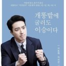 작은여유