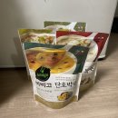 후포월드 할인마트 이미지