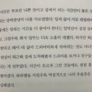 럭키드로우(Lucky Draw) 이미지