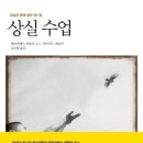 조*환 - 안양시 동안구 귀인로190번길 | 조*환
