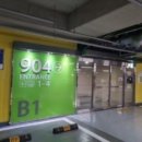 에코메트로9단지 이미지