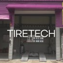 타이어테크 기장점 | 부산수입타이어 기장타이어경정비-휠얼라이먼트 정비- 타이어테크 기장점 솔직후기