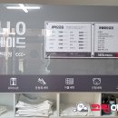 크린에이드신제주운동화점 이미지