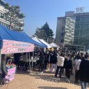 청주여자상업고등학교 이미지