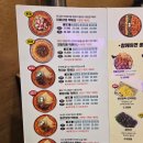 청년다방가양역점