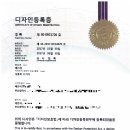 모아상사 이미지