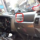 두원카에어컨 이미지