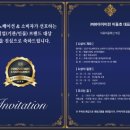 (주)뷰아이비전 이미지