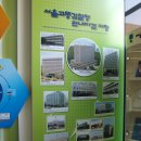 서울고등검찰청, 본우리집밥 서울검찰청사점 | 서울검찰청의 역사를 한 눈에