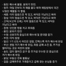 (주)드림부동산중개 이미지