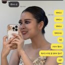 스물셋 이미지