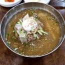 숯골원조냉면식당 이미지