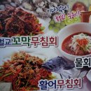 서민회타운 이미지