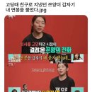 제주로그