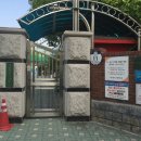 서울흥인초등학교 이미지