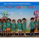 이쁜이식품 이미지