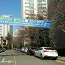 수영산업개발(주)