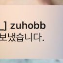 태원SB 이미지